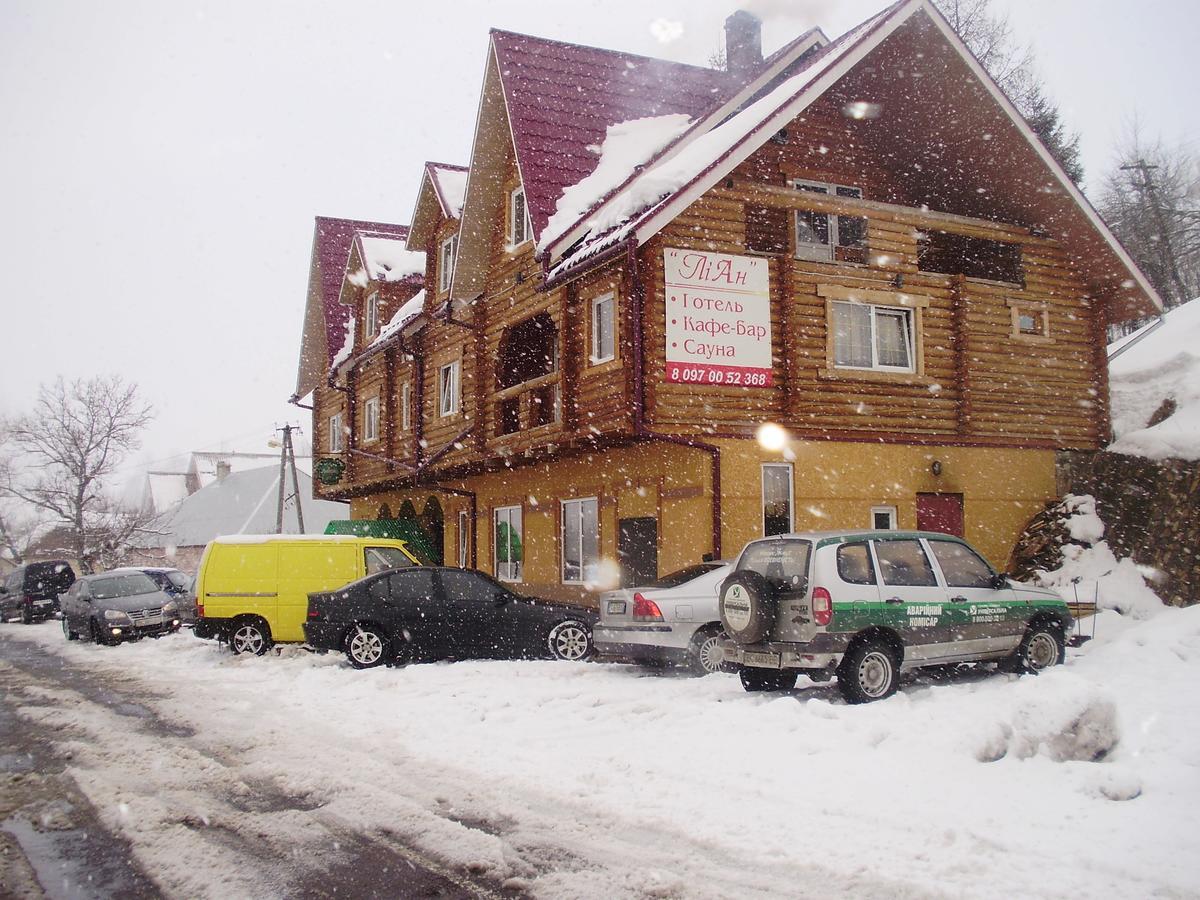 "Lian" Family Hotel & Restaurant Volosyanka  外观 照片