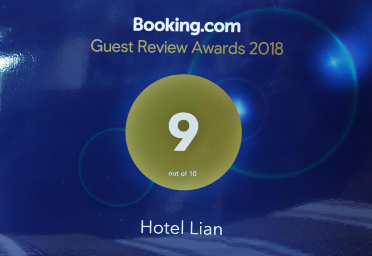 "Lian" Family Hotel & Restaurant Volosyanka  外观 照片